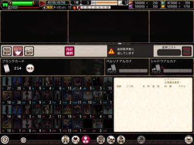 vbg044