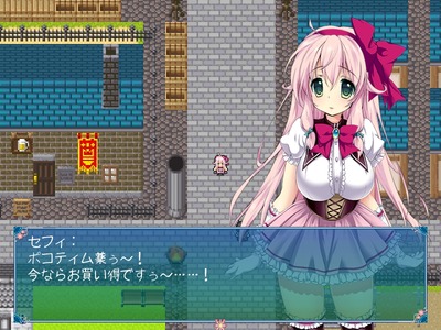 inransefi009