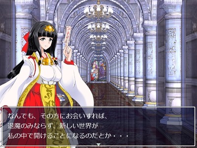sugo018