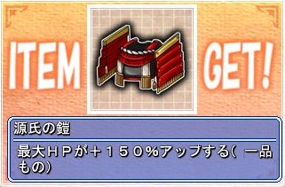 ffnyo040