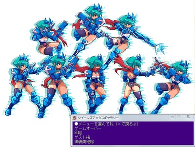 queen035