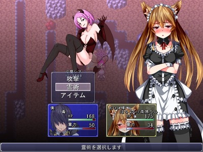 ohii003