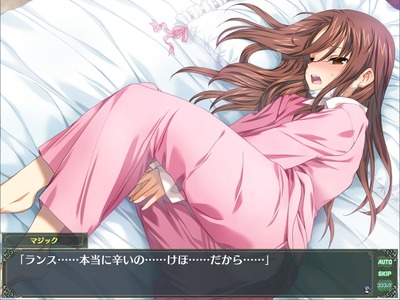 rance8026