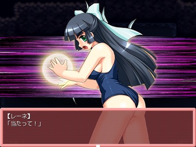 mi-ne024