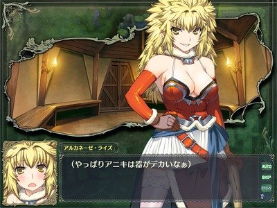 rance8043