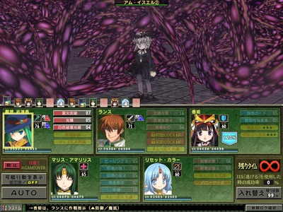 rance8107