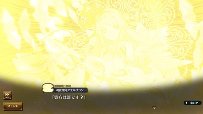 rance10027