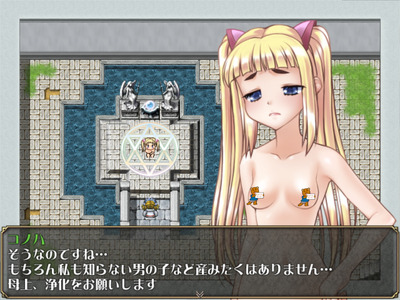 rorikue010