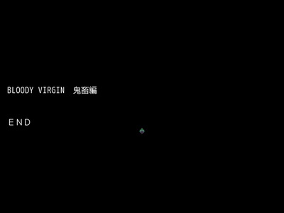 bloodv020