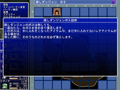 majan56