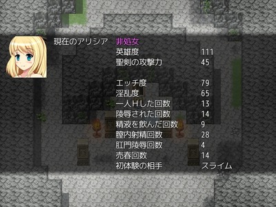 arisia023