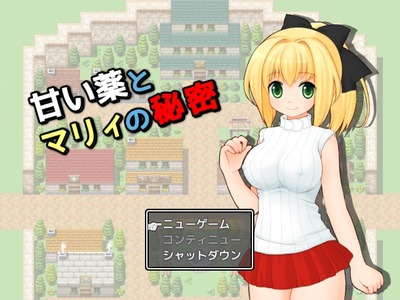 mari-001