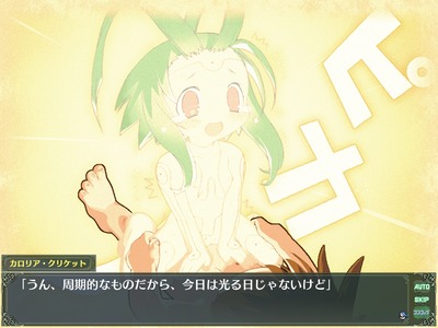 rance8067