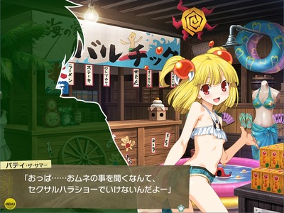 rance1003