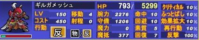 ffnyo015