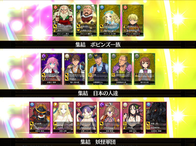 rance1080