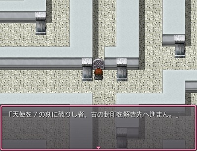 necro017