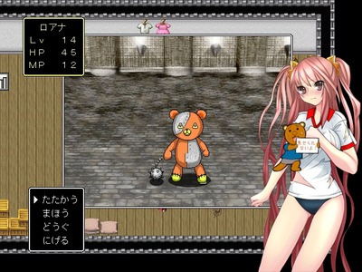 drapri014