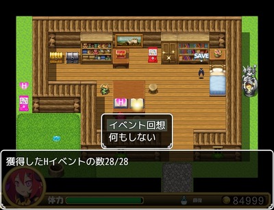 tamamao010