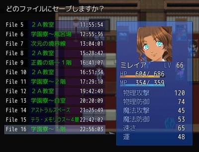 missing019