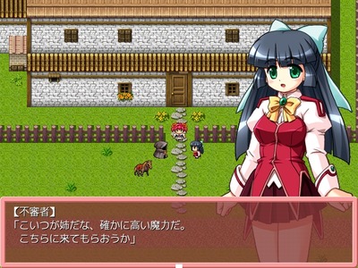 mi-ne003