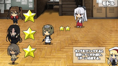 ntr005