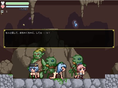 trigger011