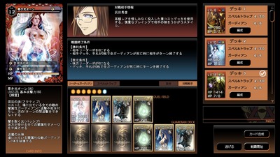 uls004
