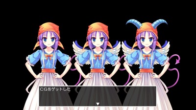 dm3d028