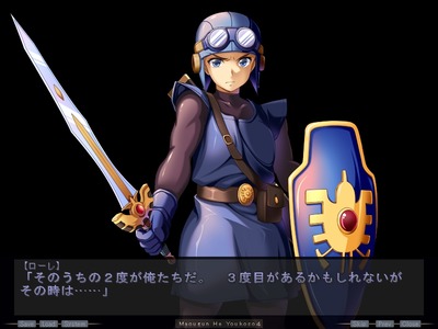 maougun4017