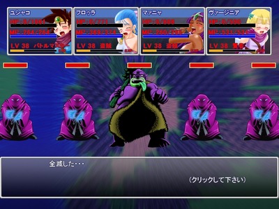 yushaget017