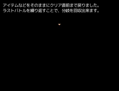 maidenm012