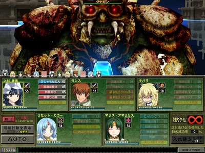 rance8096