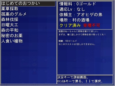 obaka004