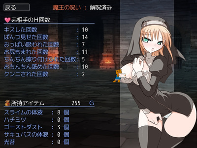 bel012