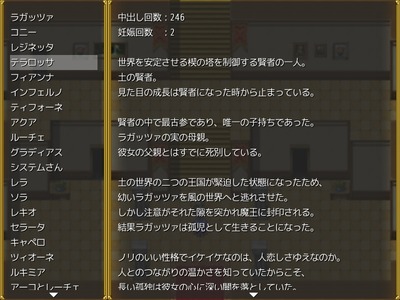 yushama043
