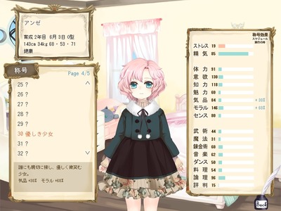 musume007