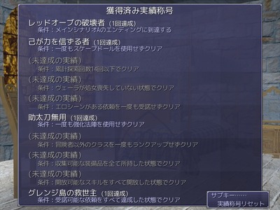 rep018
