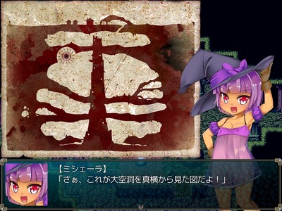 harami003