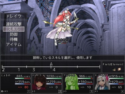 meikyu005