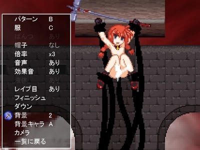 vita020