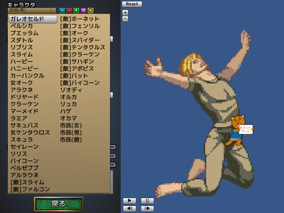 tobihime016