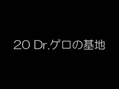 db020