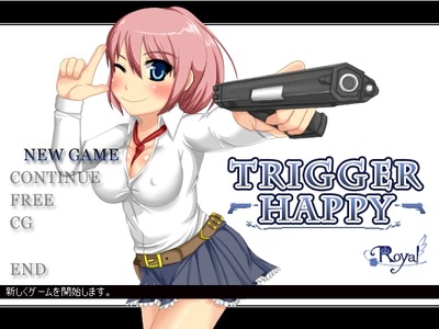 trigger001