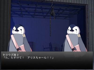 kureidol010
