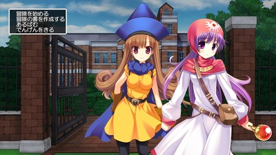 dragonacademy020