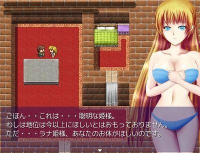 otihime002