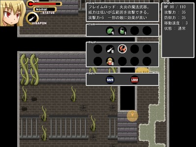 marionet005