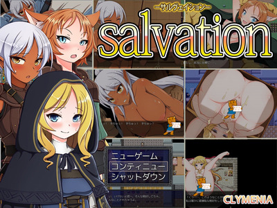 salvation001