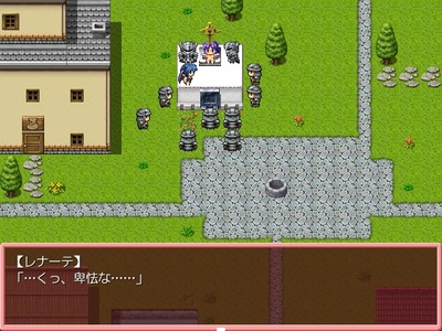mi-ne028